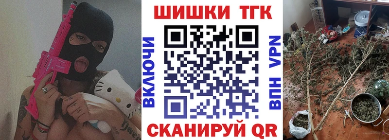 Цена Сельцо ГАШИШ  Альфа ПВП  КОКАИН  АМФЕТАМИН  Канабис  Меф мяу мяу 