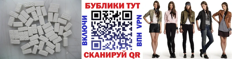 маркетплейс формула  Сельцо  Экстази Cube 