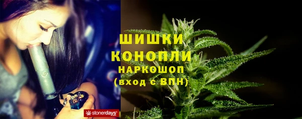 метамфетамин Алзамай