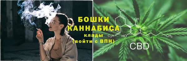 метамфетамин Алзамай
