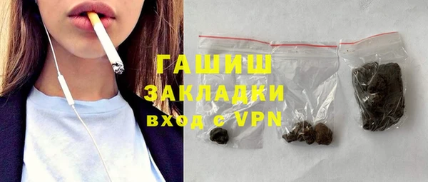 дживик Алексин