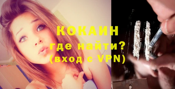 дурь Надым