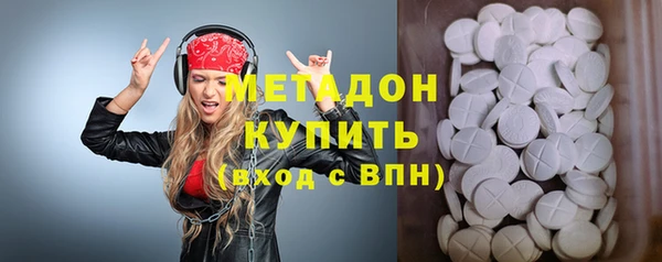 кокаин колумбия Алексеевка