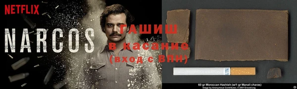 дживик Алексин