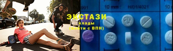 кокаин колумбия Алексеевка