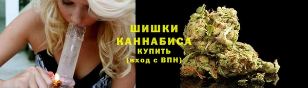 метамфетамин Алзамай