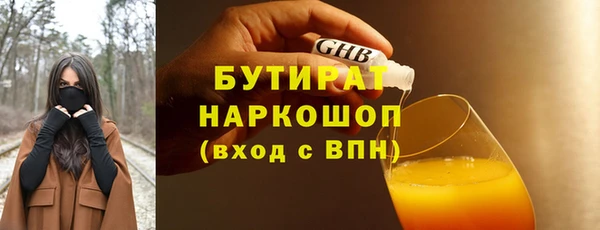 дживик Алексин