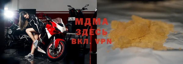 jwh Наволоки