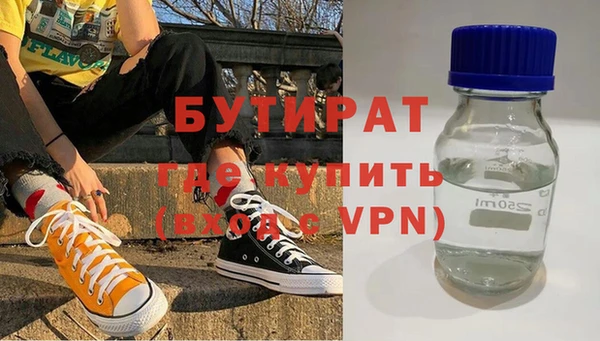 дурь Надым