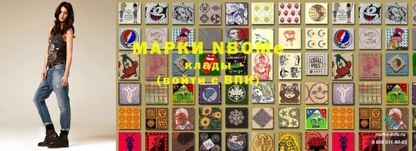 кокаин колумбия Алексеевка