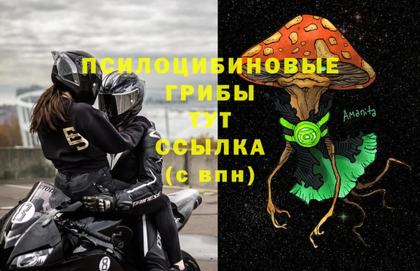 кокаин колумбия Алексеевка