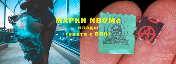 дживик Алексин