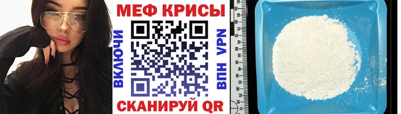 где продают   Сельцо  МЯУ-МЯУ мяу мяу 