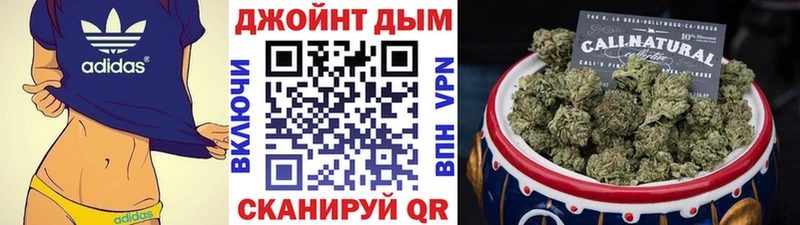 Бошки Шишки THC 21%  закладки  Сельцо 